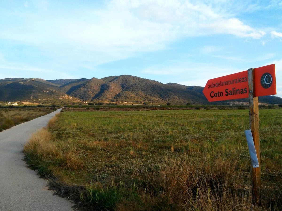 Casa Rural El Carmen De La Sierra เย-กลา ภายนอก รูปภาพ